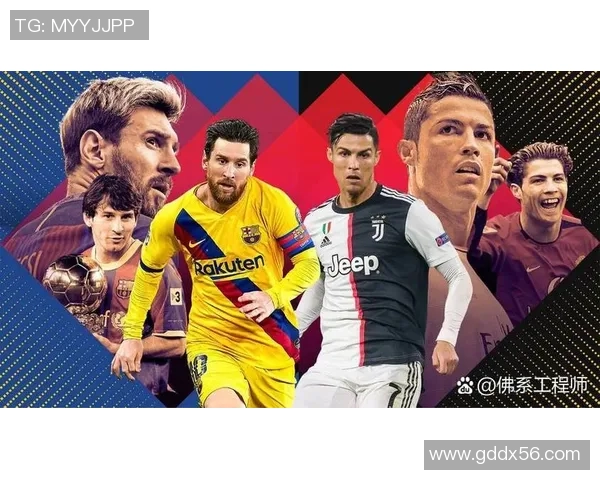 足球历史上最强8号球员盘点谁才是真正的8号王者