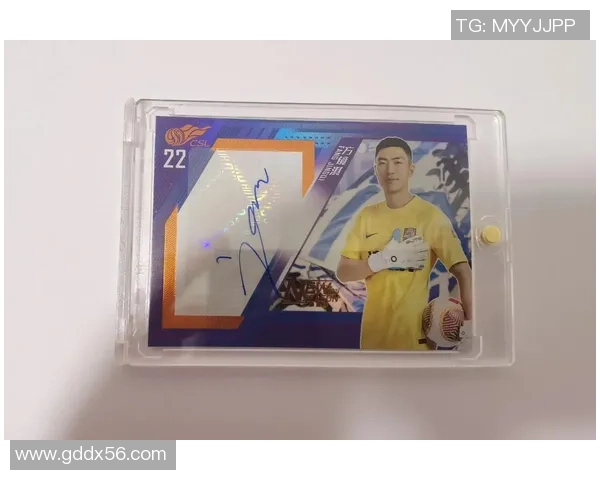 足球球星卡MK：探索这位新兴巨星的成长轨迹与市场潜力